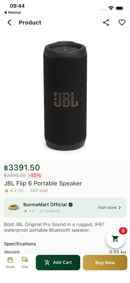 Product detail in the BurmaMart app